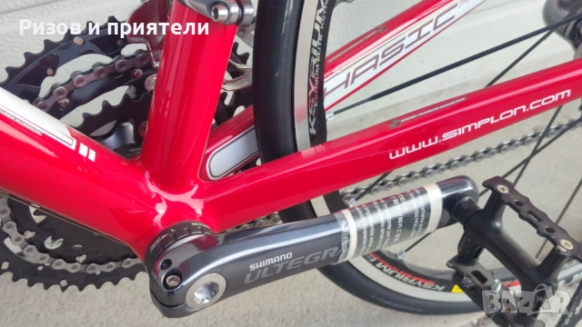 0км Нов премиум шосеен велосипед , снимка 5 - Велосипеди - 53689960