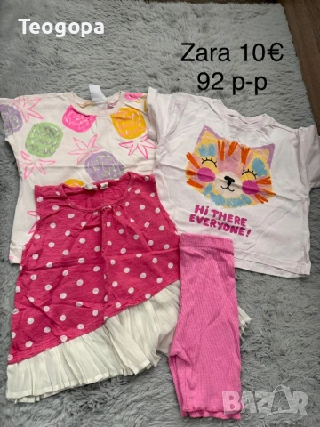 Дрехи за момиче, снимка 5 - Детски комплекти - 53932351