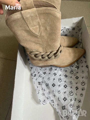 Боти естествен набук и естествена кожа от вътре