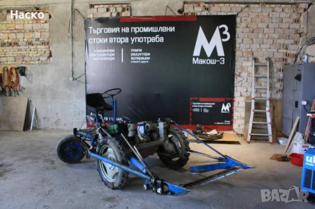 Дизелова сенокосачка BCS четириколка | Нож 150 см | Хидравлика | Стартер 13 к.с., снимка 2 - Селскостопанска техника - 50504297