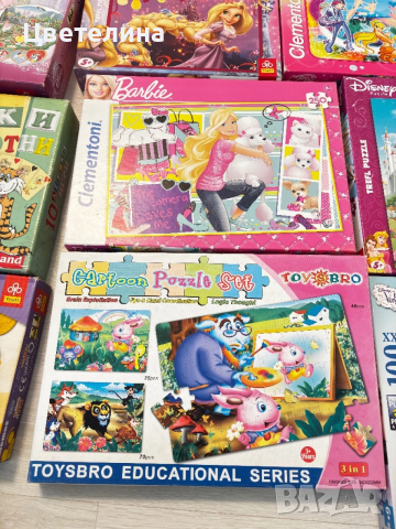 Пъзели и занимателни игри , снимка 5 - Игри и пъзели - 50838569