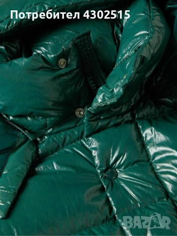 Яке Moncler, снимка 4 - Якета - 53330785