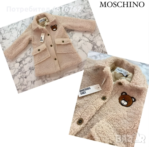 Палтенце "Moschino", 12г., снимка 2 - Детски якета и елеци - 52776135
