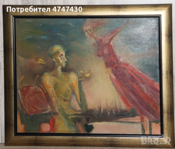 Илия Банков картина маслени бои композиция, снимка 3 - Картини - 53636144