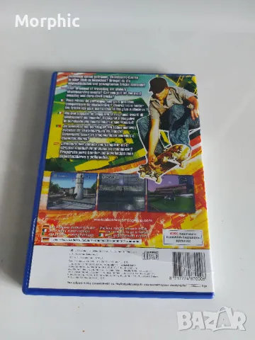 Игра за PS2 Skateboard Madness Xtreme Edition, снимка 3 - Игри за PlayStation - 47242901