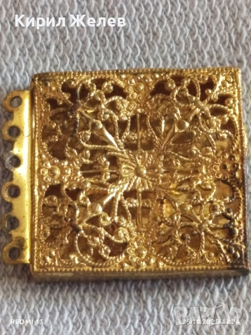 Част от възрожденска филигранна гривна стара за КОЛЕКЦИЯ 52195, снимка 5 - Други ценни предмети - 52533806