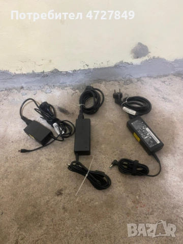 Спешно! Оригинални захранващи адаптери за лаптоп и мултимедийни кабели