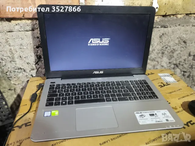 Лаптоп Asus r556u, снимка 5 - Лаптопи за работа - 48560146