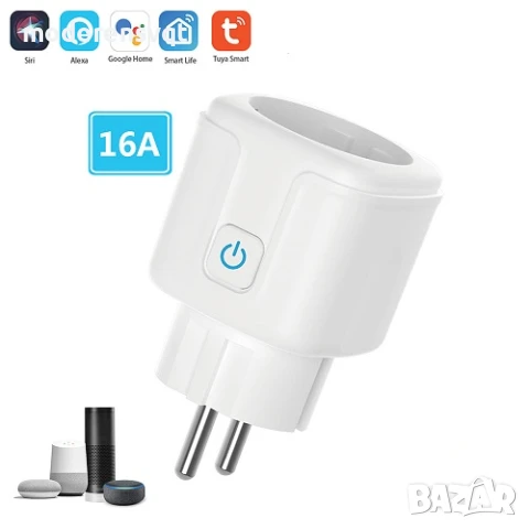 WiFi Смарт контакт 16А Smart Life, снимка 2 - Друга електроника - 51274175