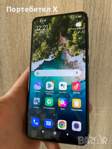 XIAOMI REDMI NOTE 9, снимка 1