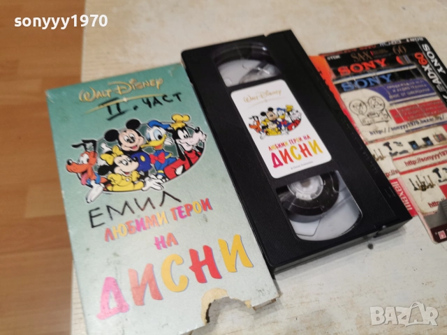 ДИСНИ-ORIGINAL VHS VIDEO TAPE 1412252035, снимка 14 - Други жанрове - 52794404