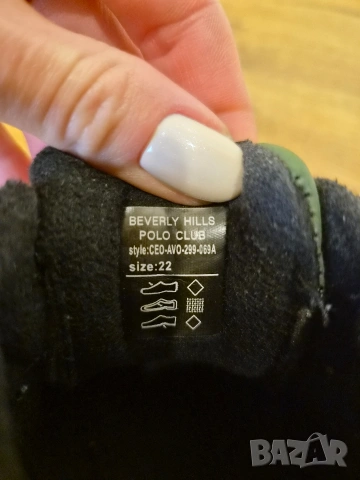 Детски боти Beverly Hills Polo Club каки, снимка 8 - Детски боти и ботуши - 54068585