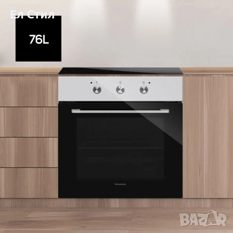 Вградима фурна Taurus HS576IXM–76 л, 2600 W, WaterSteam Clean System, SuperGrill, клас A, с дефект