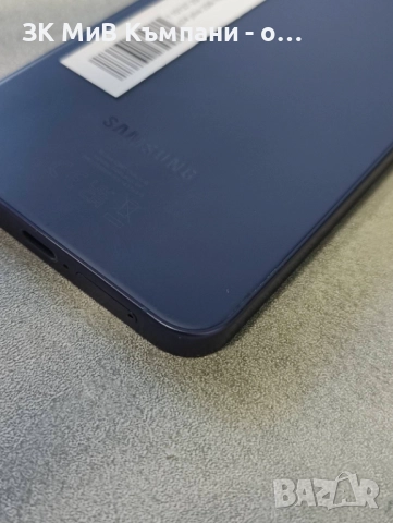 Samsung s24 plus 256gb