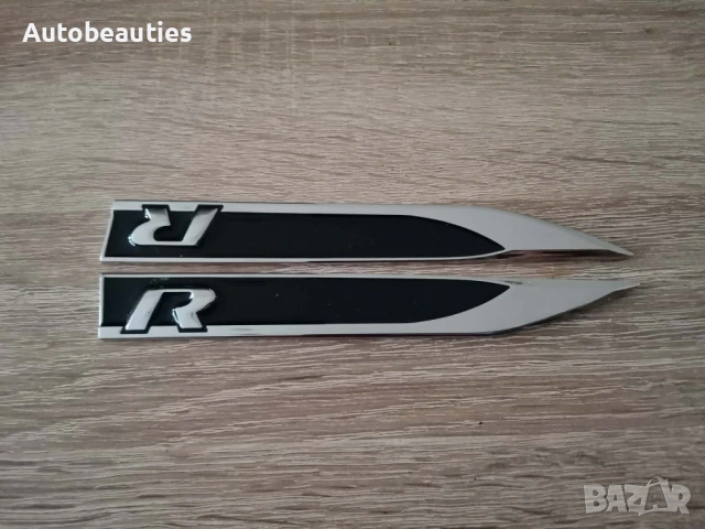 черна емблема за калник Volkswagen R, снимка 3 - Аксесоари и консумативи - 53494580