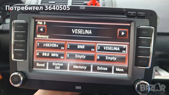 Оригинална навигация Сеат, снимка 2 - Навигация за кола - 52952413