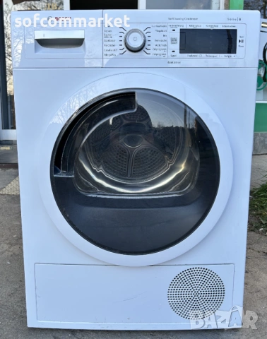 Сушилня Bosch серия 8| WTW875ECO с термпомпа| 8 kg, снимка 5 - Сушилни - 53827871
