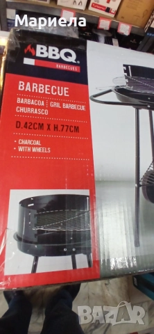 Скара на дървени въглища 42х77 см., снимка 4 - Скари - 52536990