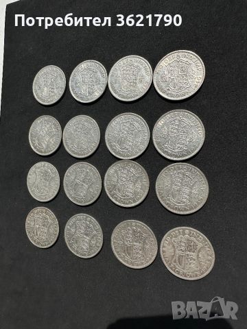 1/2 крона (Half Crown) Великобритания - сребърна монета, снимка 8 - Нумизматика и бонистика - 45147928