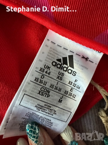 Спортно бюстие/потник Адидас, снимка 5 - Спортни екипи - 52448995