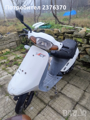 Скутер Хонда оригинален японски