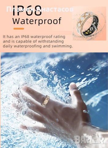 Дамски смарт пръстен – фитнес и здравен тракер с пулс, кръвно, SpO₂, сън и крачкомер, IP68, снимка 6 - Смарт гривни - 53280936