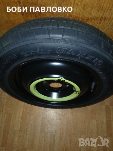 Чисто нова оем патерица хюндай i30, снимка 6 - Аксесоари и консумативи - 51959372