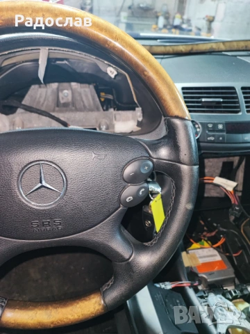 Волан махагонов от Мерцедес Е класа W211 фейса, снимка 5 - Части - 54093242