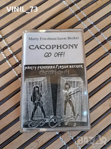 Cacophony – Go Off!, снимка 1 - Аудио касети - 48716024