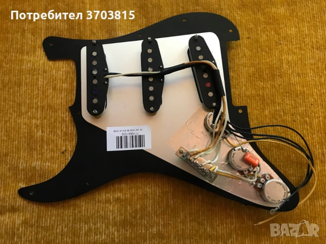 ПИКГАРДИ нови,оборудвани, снимка 2 - Китари - 53207722