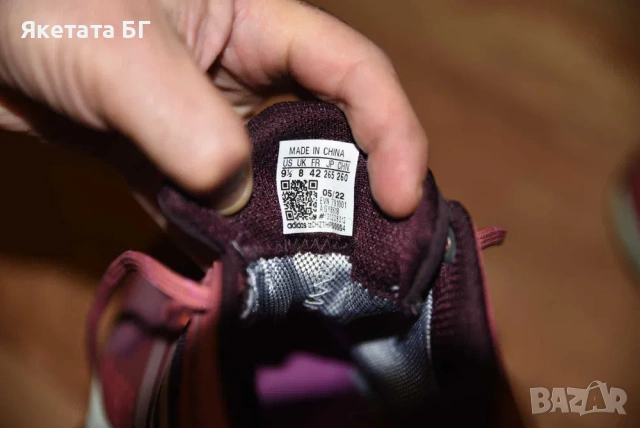 НОВИ Adidas Terrex Gore Tex оригинални, 42 номер, снимка 8 - Маратонки - 53905357