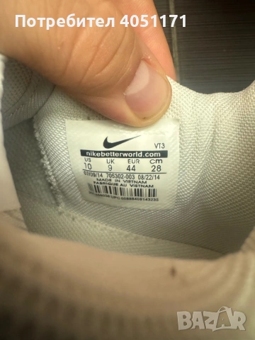 Nike Air Force 1, снимка 8 - Кецове - 53781037