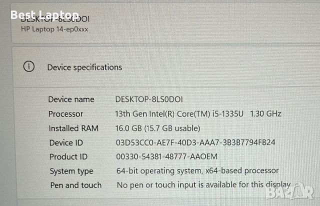 Hp i5-1335u 512gb 16gb 14” FHD ips нов лаптоп 13то поколение, снимка 6 - Лаптопи за работа - 46361863