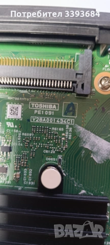 Toshiba 40tl938, снимка 3 - Части и Платки - 53462334