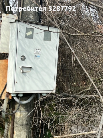 Продава се къща с. Първомайци от собственик , снимка 7 - Къщи - 53634443