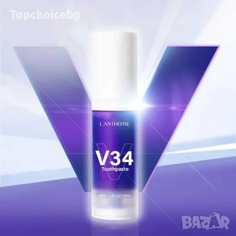 Промоция! Пяна за Избелване на зъби! Вашата бяла Усмивка е Тук!, снимка 6 - Други - 50938012