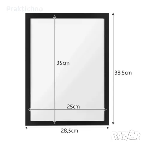Големи магнитни рамки 2 бр. в комплект, за рисунки 30×40 см, снимка 5 - Рисуване и оцветяване - 48363836