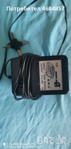 Адаптори различни , снимка 9 - Друга електроника - 53740387