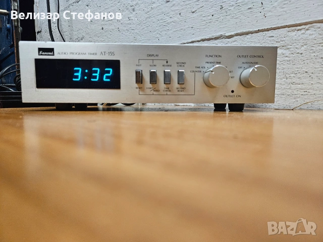 Sansui AT-15S Audio Program Timer