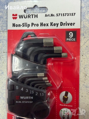 Шесто Грами удължени за работа под ъгъл   Wurth , снимка 2 - Ключове - 53769743