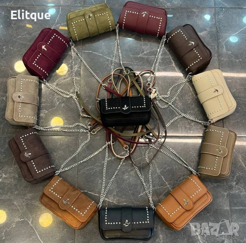 чанти Beymen Clup ➡️19 Cm ⬆️12 Cm , снимка 5 - Чанти - 53428265