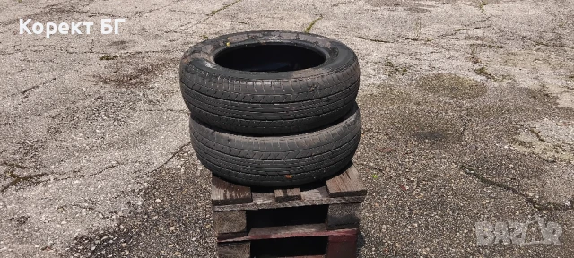 Гуми 175 65 14 Йокохама Yokohama 2 броя. Нов внос. Не са нови!, снимка 8 - Гуми и джанти - 50449048