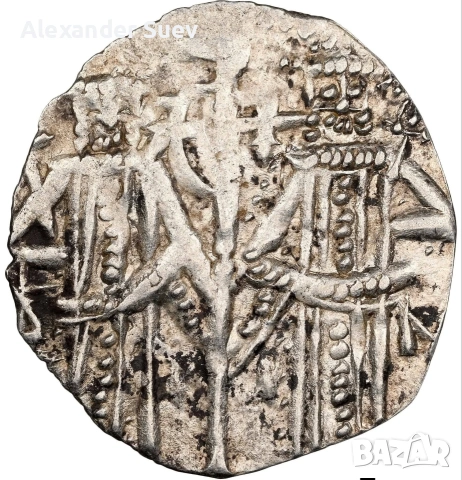 №6 NGC-MS62 Грош на Цар Йоан Александър - ЧЕТЕТЕ ОПИСАНИЕТО, снимка 3 - Нумизматика и бонистика - 53827476