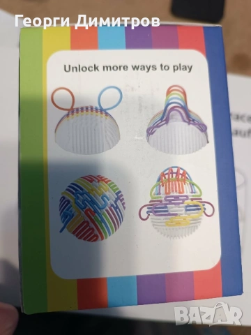 Сензорна топка за деца, снимка 2 - Други - 53942006