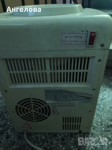 Диспенсър, снимка 5 - Други стоки за дома - 51630108