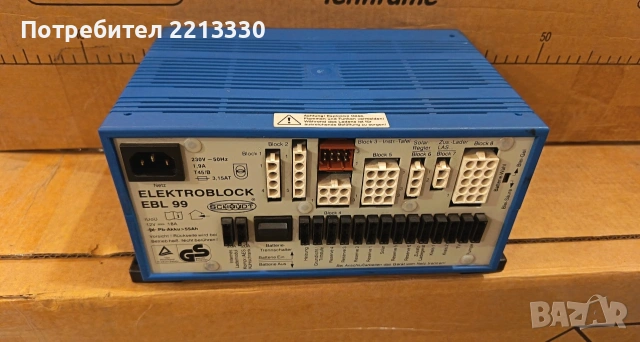 Schaudt (Lippert) Електроблок EBL 99 - EBL 253 - EBL 31 за кемпер , каравана , снимка 3 - Каравани и кемпери - 53784846