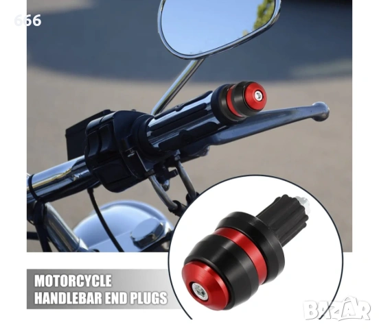 Motoforti 1 чифт тапи за кормило 7/8" 22 мм за мотоциклет, скутер