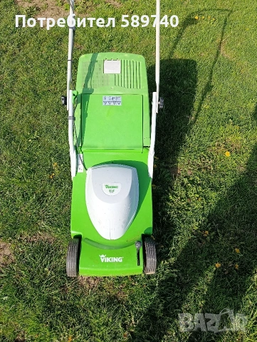 Косачка Viking 