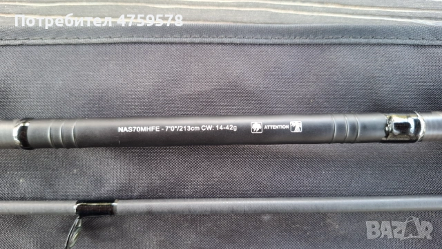 Shimano NASCI, снимка 5 - Въдици - 54063617