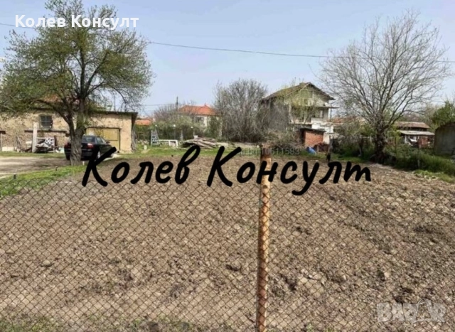 Продавам къща с. Капитан Андреево, снимка 7 - Къщи - 51961448